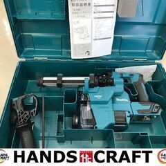 ✨マキタ　未使用　HR183D　充電式ハンマドリル18ｍｍ　説明書/付属品✨うるま市田場✨