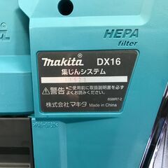 ✨マキタ　未使用　HR183D　充電式ハンマドリル18ｍｍ　説明書/付属品✨うるま市田場✨