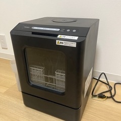 enoi プランパーマグリップ - ネイルカラー・マニキュア 