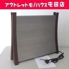 ナカガワ工業 イコロ icoro アルミパネルヒーター i-50...