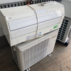 標準取付工事込み金額 富士通ゼネラル FUJITSU GENERAL AS-R22F-W [人感センサー搭載 お掃除エアコン （6畳・単相100V） Rシリーズ ホワイト系] 標準取付工事込み金額 富士通ゼネラル FUJITSU GENERAL AS-R22F-W [人