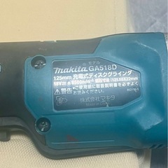 今月一週間限り 値下げmakita充電式ディスクグラインダ125mm