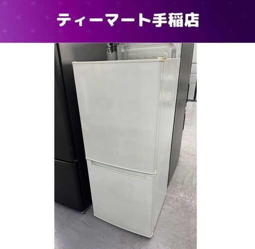 ニトリ 冷蔵庫 106L 2019年製 グラシア NTR-106WH ホワイト 白 2ドア 右開き 100Lクラス 一人暮らし 単身 キッチン家電 NITORI 札幌市手稲区