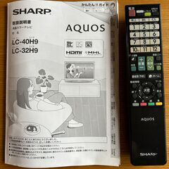 シャープAQUOSテレビ付きテレビ台（2点セット）②