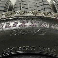BS BRIDGESTONE BLIZZAK DM-V3 225/65R17 17インチ スタッドレス 4本 19年製 バリ溝 ハリアー エクストレイル レクサスNX等　(KTB009) クレジットカード QRコード決済可能