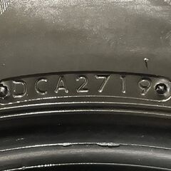 BS BRIDGESTONE BLIZZAK DM-V3 225/65R17 17インチ スタッドレス 4本 19年製 バリ溝 ハリアー エクストレイル レクサスNX等　(KTB009) クレジットカード QRコード決済可能