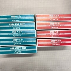 ベルトン -20  日東 工器 研磨ベルト 20本入 9箱セット