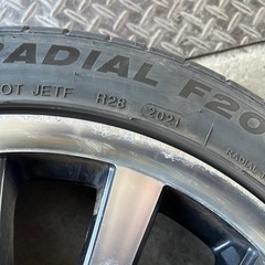 17インチアルミセット