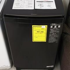 アウトレット品 縦型全自動洗濯機 PrettePlus 14kg AQW-VX14P(K) IKD-718