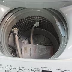 分解清掃済！　2024年製　Haier　ハイアール　全自動電気洗濯機　4.5kg　BW-45A　白　ホワイト　ステンレス槽　電気　洗濯