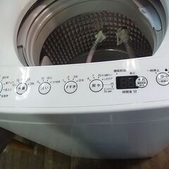 分解清掃済！　2024年製　Haier　ハイアール　全自動電気洗濯機　4.5kg　BW-45A　白　ホワイト　ステンレス槽　電気　洗濯