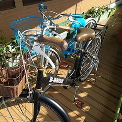 母子家庭 自転車の中古が安い！激安で譲ります・無料であげます  