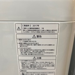 11/4値下げしました⭐️ファミリー⭐️2017年製 Panasonic 7kg洗濯機 NA-FA70H3 パナソニック 3〜4人向け 多彩なメニュー 全自動 パナソニック No.4072 KE