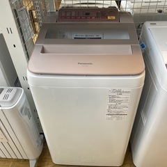 11/4値下げしました⭐️ファミリー⭐️2017年製 Panasonic 7kg洗濯機 NA-FA70H3 パナソニック 3〜4人向け 多彩なメニュー 全自動 パナソニック No.4072 KE