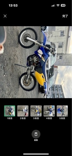2002年YZ250F公道走行可