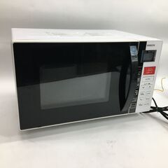 YRCの中古が安い！激安で譲ります・無料であげます｜ジモティー