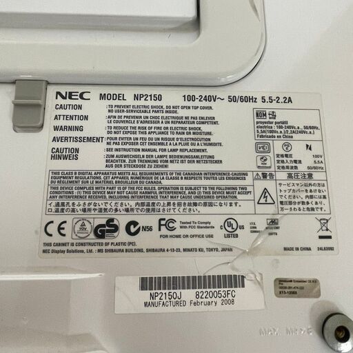 NEC】 液晶プロジェクター NP2150J 動作品 View Light 明るさ4200lm Y0428