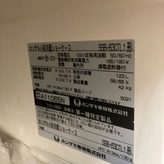 冷蔵庫ショーケース 2台で1.5万円 1台は1万円