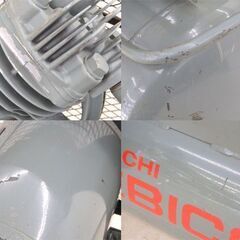 千歳市/恵庭市 日立 ベビコン エアーコンプレッサー 2.2P-9.5V5 2002年