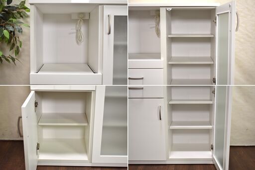 レンジボード レンジボード (コパン T 80MRB WH) | ニトリネット【公式