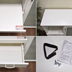 ≪zyt1676ジ≫ nitori/ニトリ レンジボード 食器棚 コパンT 80MRB WH 