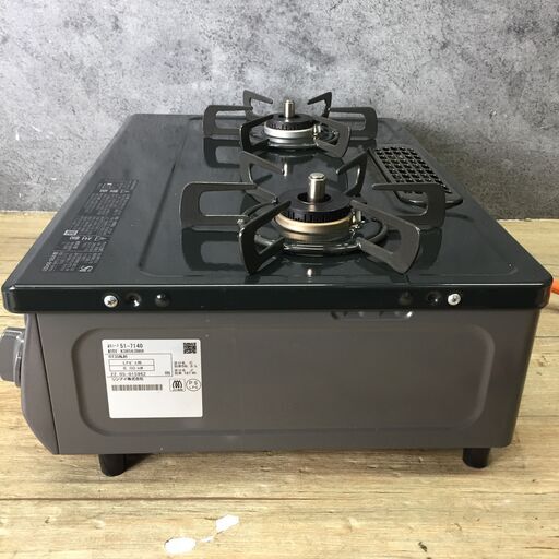 リンナイ（Rinnai） ガステーブル KSR563BKR(LPG) : ケーズデンキ 