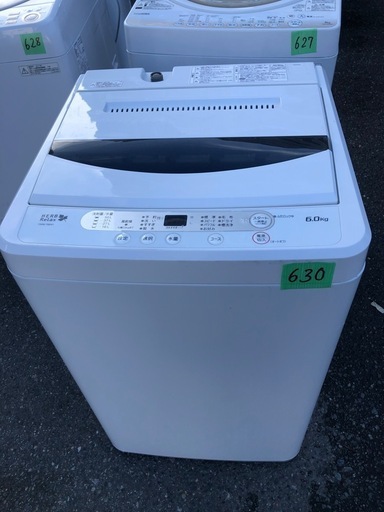 福岡市内配送設置無料 ヤマダ電機オリジナル 全自動電気洗濯機 (6.0kg 
