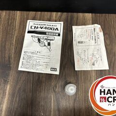 日立 WF4H 高圧ネジ打機 高圧