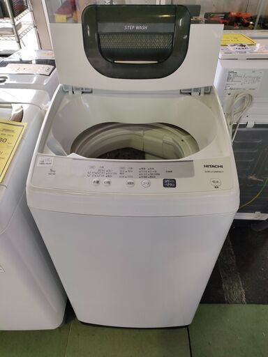 洗濯機 日立 HITACHI ヒタチ NW-50E 5,0㎏ 2020年製