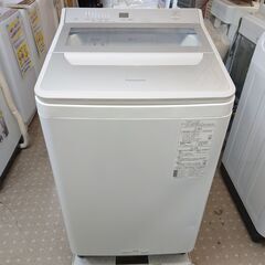 中古】東千葉駅の家電を格安/激安/無料であげます・譲ります｜ジモティー 