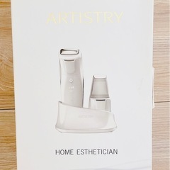 ※11/3まで掲載※ARTISTRY HOME ESTHETIC...