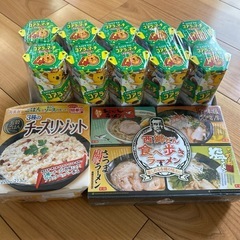 【値下げ】お菓子　食品まとめ売り