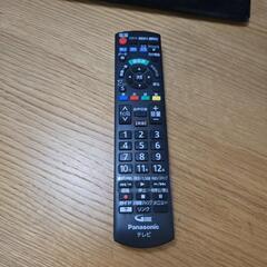 Panasonic　32型　2023年製