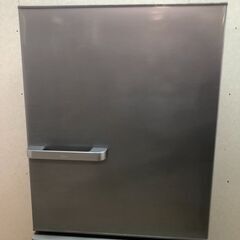 AQUA ノンフロン冷凍冷蔵庫 272L AQR-27H(S)　【糸島市内 送料無料】48262-1-001