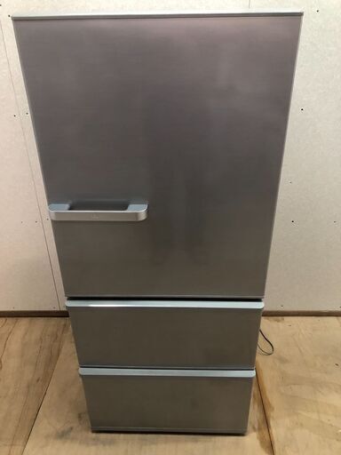 AQUA ノンフロン冷凍冷蔵庫 272L AQR-27H(S) 【糸島市内 送料