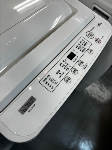 YAMADASELECT 全自動洗濯機 4.5Kg YWMT45H1 アーバンホワイト 2023年製 
