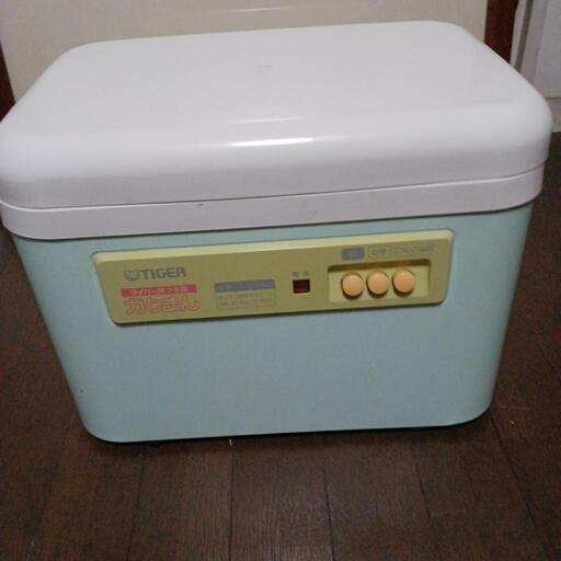 生活家電3点セット ヤマダセレクト 生活家電 3点セット 冷蔵庫 洗濯機