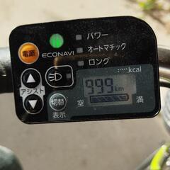 ?電動アシスト自転車値下げしてました