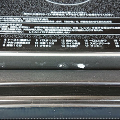 パナソニック スチームオーブンレンジ ビストロ 26L NE-MS4A　2022年製 角皿つき