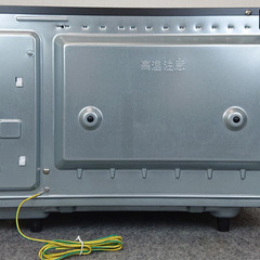 パナソニック スチームオーブンレンジ ビストロ 26L NE-MS4A　2022年製 角皿つき