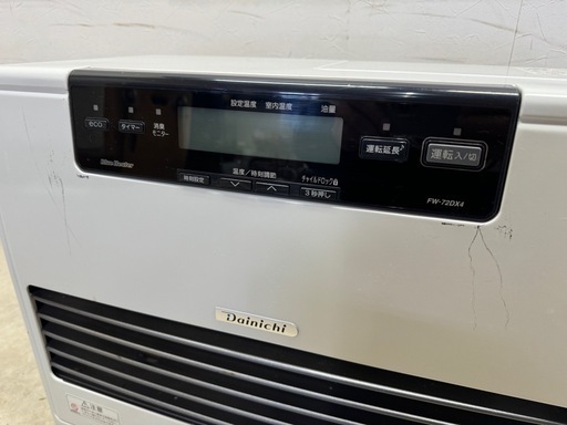 ダイニチ 石油ファンヒーター ブルーヒーター 2020年製 FW-72DX4 9.0L