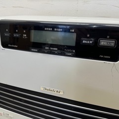 ダイニチ 石油ファンヒーター ブルーヒーター 2020年製 FW-72DX4 9.0Lタンク クールホワイト