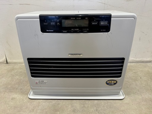 ダイニチ 石油ファンヒーター ブルーヒーター 2020年製 FW-72DX4 9.0L