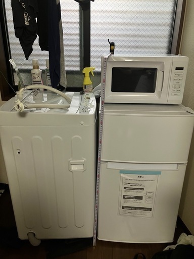冷蔵庫、洗濯機、レンジまとめ