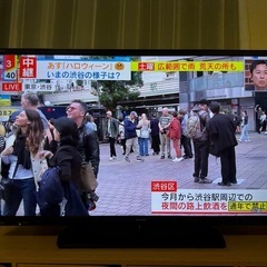 テレビSHARP40インチ
