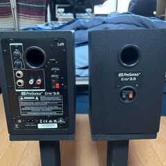 PRESONUS Eris 3.5 モニタースピーカー、CLASSIC PRO DSS050バランス