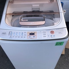 NO 619 ?福岡市内配送設置無料✨? AQW-TW1000E-WX 縦型
