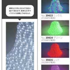 99440796_5