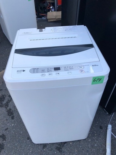 洗濯乾燥機 8.0kg Panasonic NA-FW80K9 2021年製 リサイクルショップ