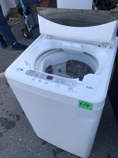 福岡市配送設置無料　156L冷蔵庫、洗濯機セット 福岡市配送設置無料 冷蔵庫、洗濯機セット - メルカリ